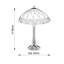 Narendra Resin Table Lamp