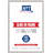 Aluminum Profile Poster Frame-94954096