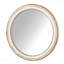 Miroir d'appoint 31,5 po-803976743