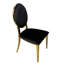 Fauteuil sans accoudoirs Athena