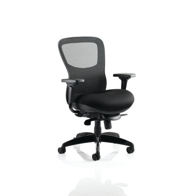 Higgins Mesh Office Chair