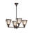 Betterton 4 - Light Dimmable Square / Rectangle Chandelier