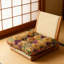 Square Tatami Seat Cushion-984328402