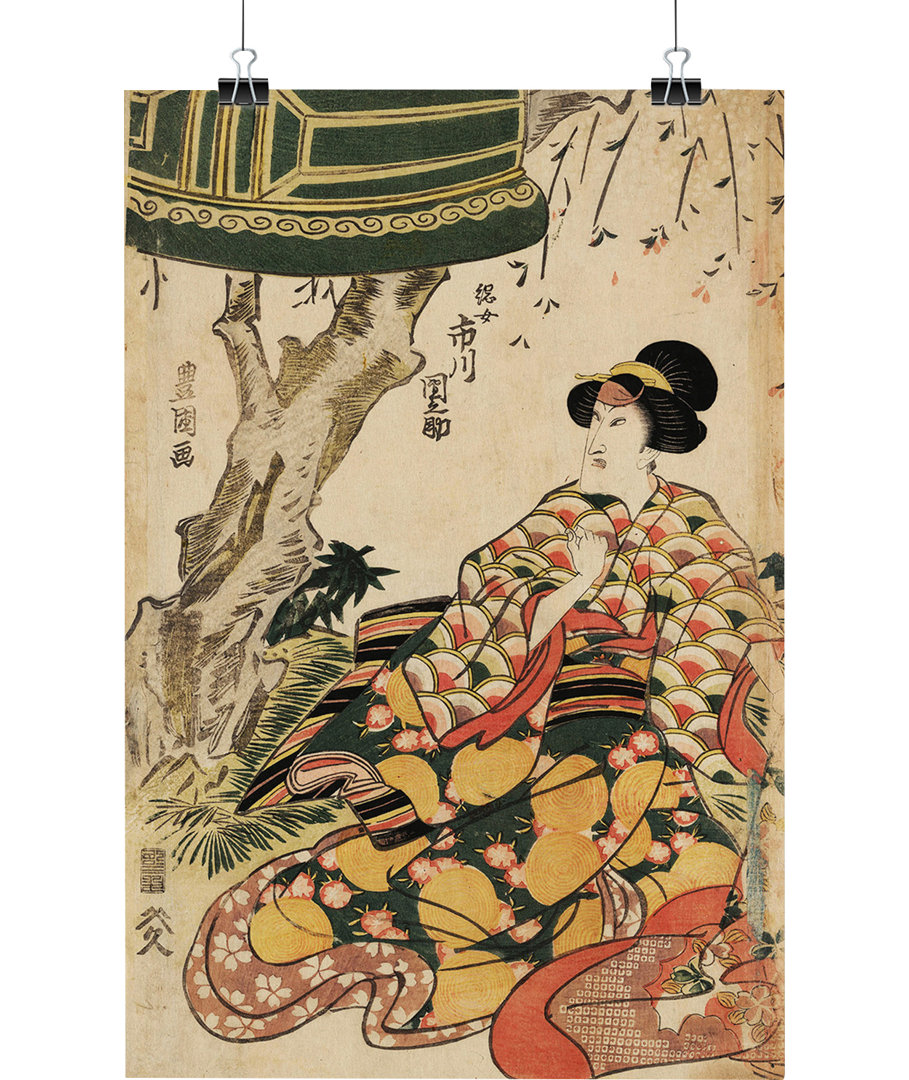 Utagawa Toyokuni Vintage Japanese Oriental Art - Wall Art