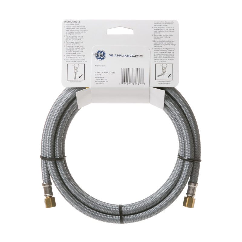 8" Universal Braided Pex Water Line