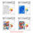 Christmas Decorative Accent-248434686
