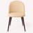 Merany Cream Suede Round Dining Chair, Set Of 4
