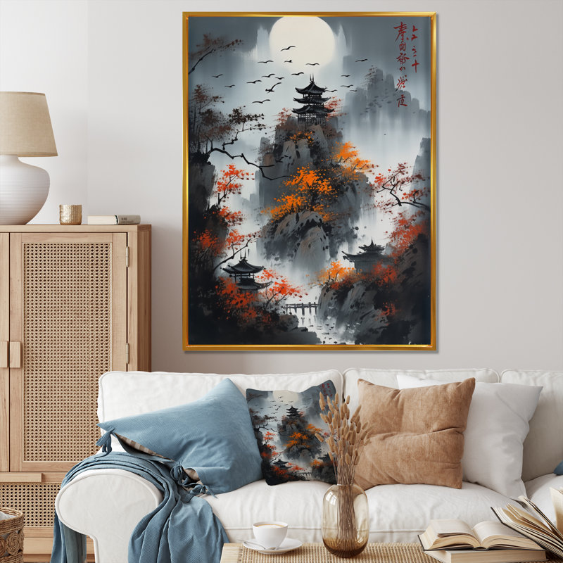 Lune de Elizabethville et érable japonais I, H 20 po x l 12 po x P 1 po, Cadre flottant doré