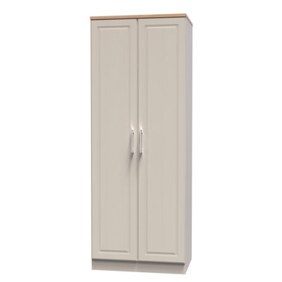 Aalysia Manufactured Wood Wardrobe