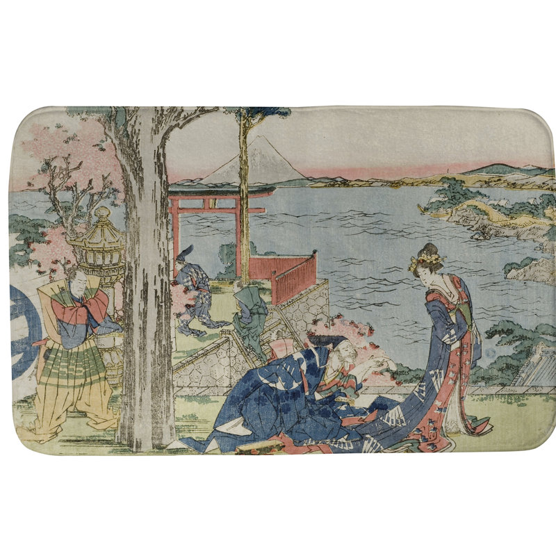 Tapis pour salle de bain Hague, L 19 po x L 26 po, Bleu/vert/rouge