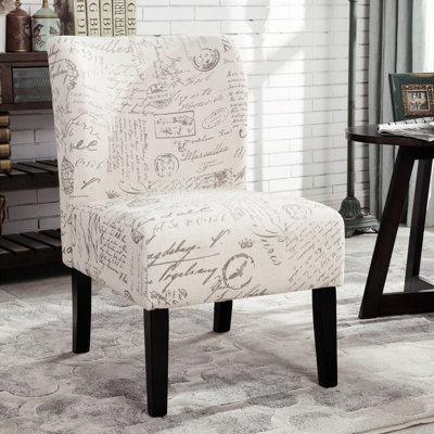 Fauteuil d'appoint contemporain sans accoudoirs