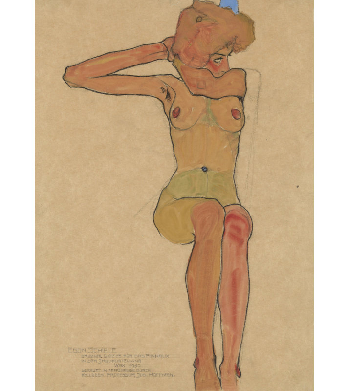 Wrapped Canvas Print, 81.28 cm H x 121.92 cm W