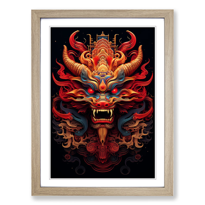 Chinese Dragon Geometric No.3 - Single Picture Frame Print on Wood, 34cm H x 25cm W x 2cm D, Oak