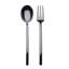 Due 2 - Piece Stainless Steel Hostess Set-25880899