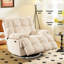 Fauteuil inclinable Sitjoy Classic SI- Electirc