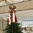 36'' Fabric Tree Topper