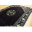 Tapis de Pékin