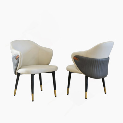 Chaises de salle à manger ergonomiques modernes en cuir PU (ensemble de 2, beige) avec pieds en acier au carbone | Idée de cadeau