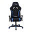 Chaise de bureau