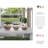 Latitude Run® Valdiva Planters, 3 Pieces