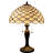 Alfo Metal Lamp