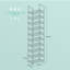 20 Pair Shoe Rack-1754252588