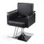 Chaise de bureau Chianne