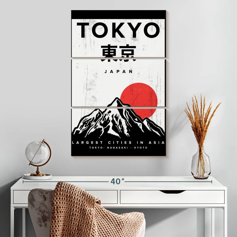 Affiche Sireci, Japon, Japon, H 32 po x l 20 po