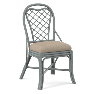 Trellis Back Side Dining Chair