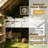 Twin-Size Solid Wood Low Loft Bed With Ladder-1089160935