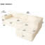 Canapé modulaire sans assemblage 2 pièces avec méridienne en L Boneless Rushford-1415112484