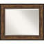 Miroir mural Roose-21970772