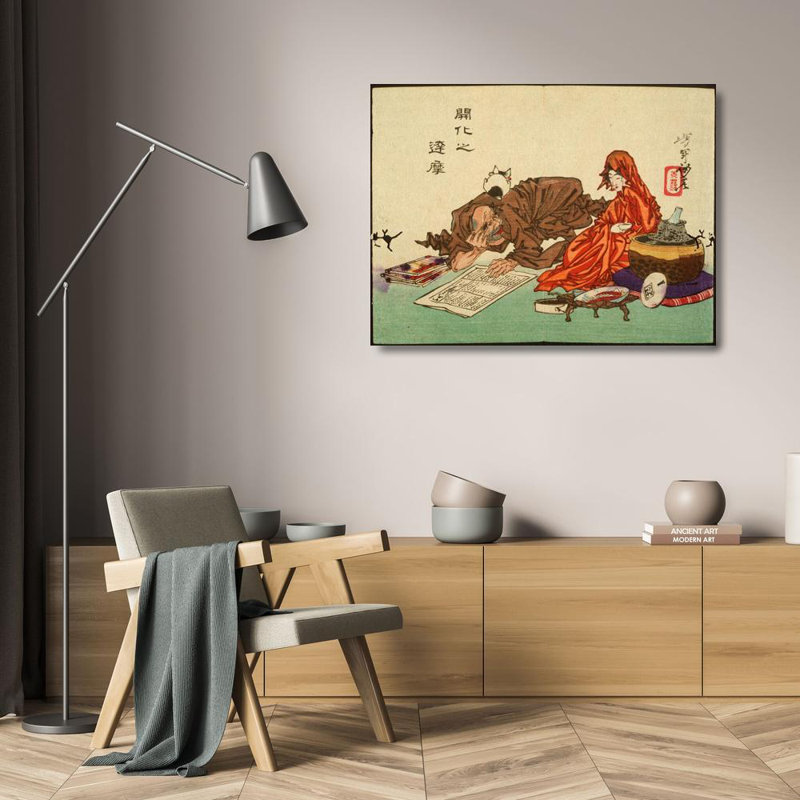 "A civilisé Daruma" par Tsukioka Yoshitoshi - Art mural sur toile tendue avec châssis, H 40 po x l 28 po
