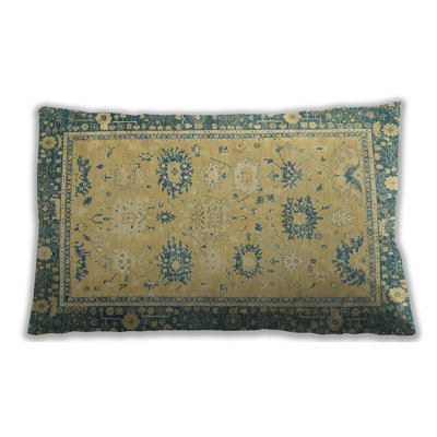 Rectangular Pillow Cover & Insert