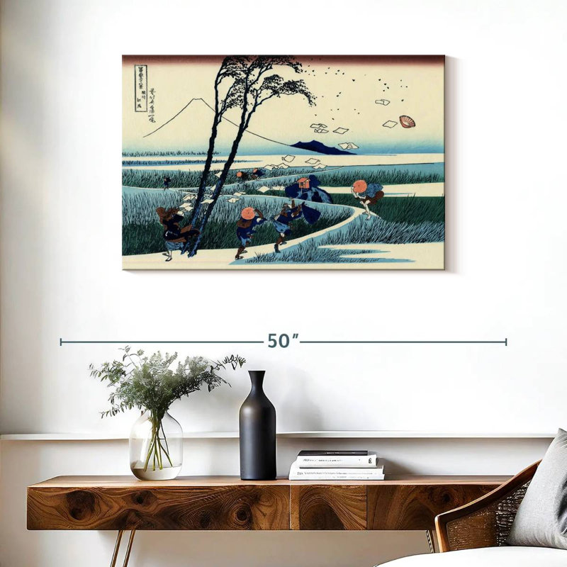 Alvord Ejiri In The Suruga Province, 24" H x 36" W