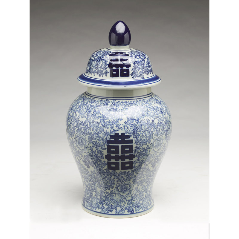 Deshka Happiness Urn