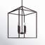 Lustre rectangulaire à 4 lumières Ellis-879847427-885785417-885785397