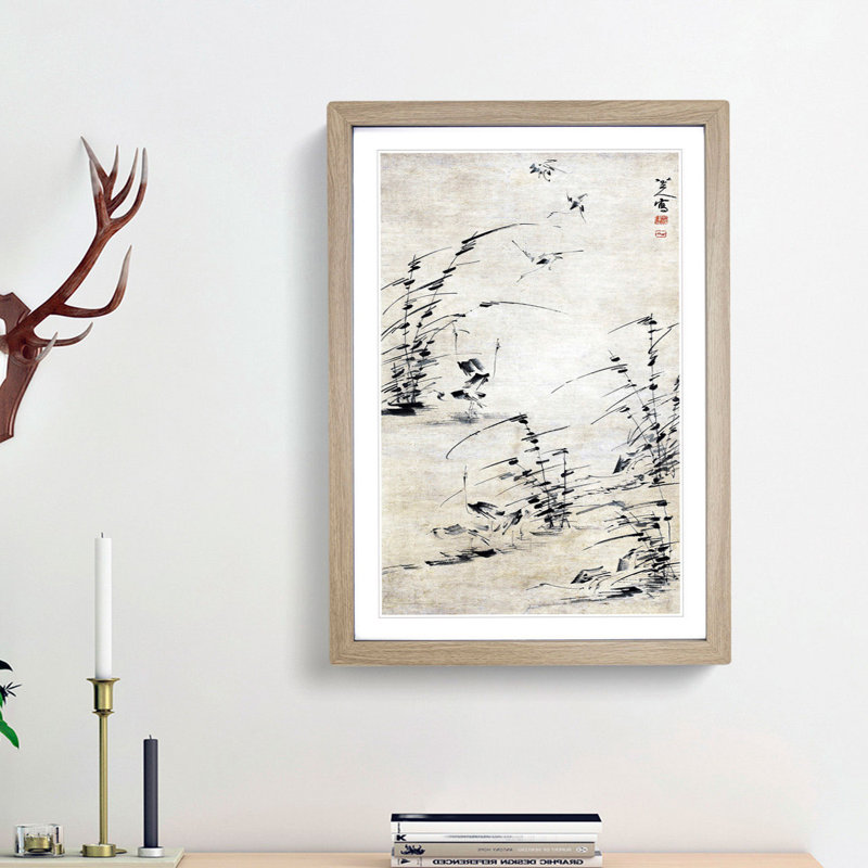 Twelve Egrets by Bada Shanren - Framed Print, 48cm H x 36cm W x 2cm D, Oak Framed