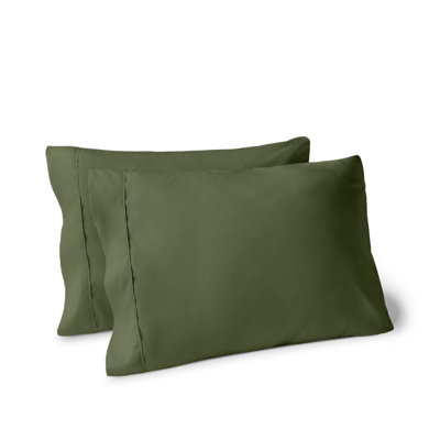 Ensemble de taie d'oreiller douce
