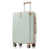 Green sélectionné