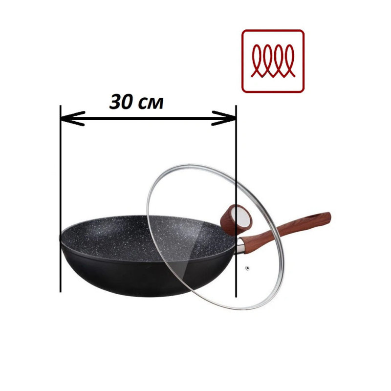 Peterhof 2.5'' Non-Stick Aluminum Wok with Lid