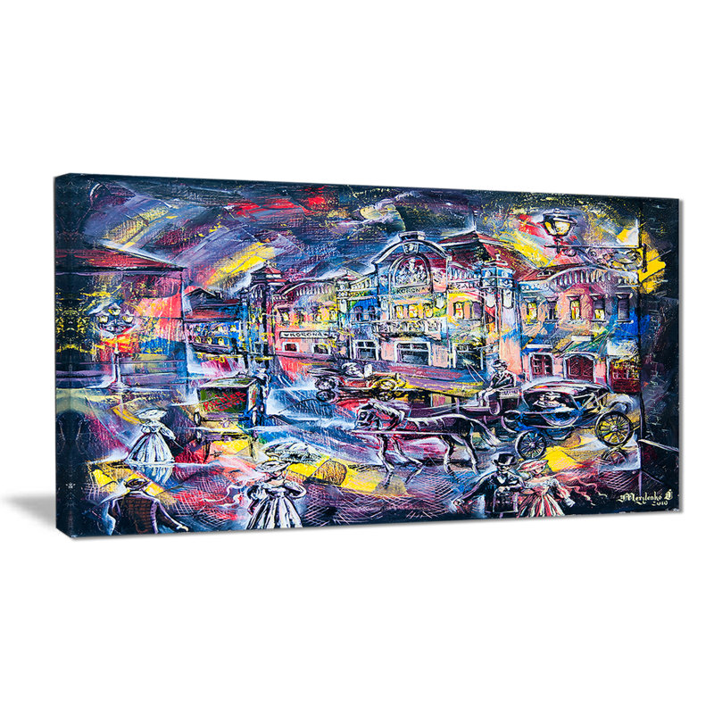 Reproduction d'art sur toile «Abstract», H 20 po x l 40 po