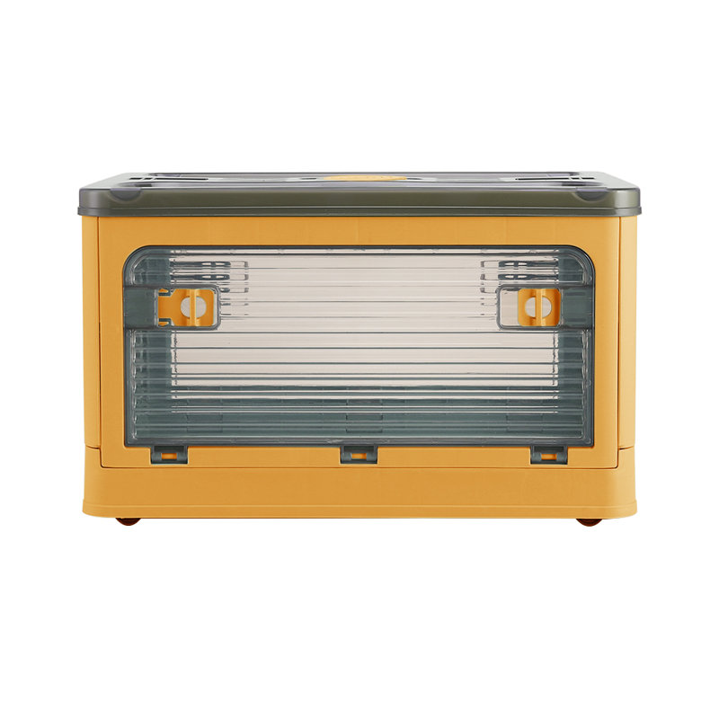 Rebrilliant Plastic Storage Tub & Tote, Yellow, 68L