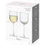 Milan 750ml White Wine Glass Set