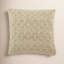 Housse et insert de coussin d'extérieur carré Levon-2043402003-2044675400