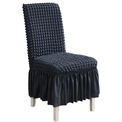 Housse pour chaise de salle à manger