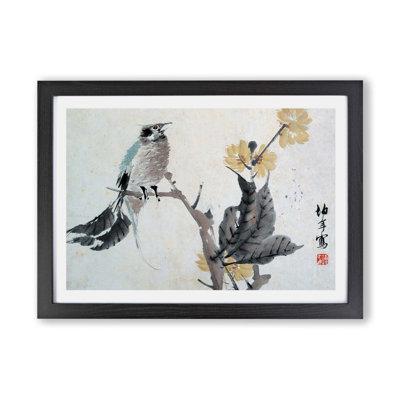 Bird Upon a Branch - Framed Print
