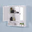 Armoire de salle de bain murale blanche avec 2 portes miroir et tablette réglable