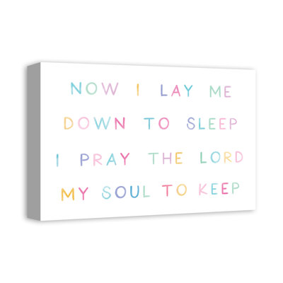 " Now Lay Me Down Sleep "