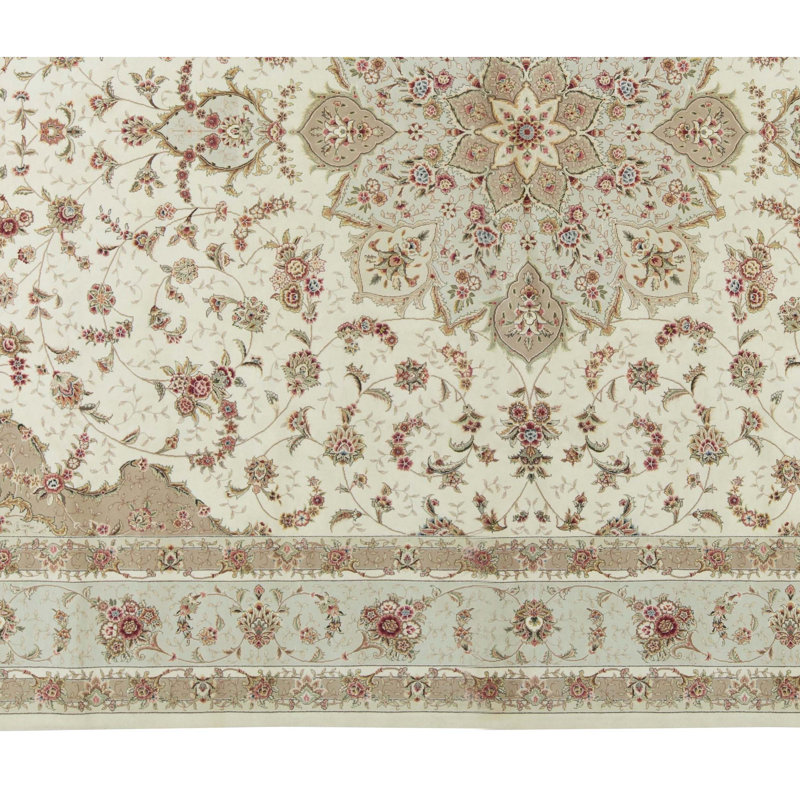 Elegance Oriental Area Rug in Beige/Ivory